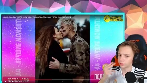 Жігіттің өзін сорып жатқанын онлайн көріңіз.