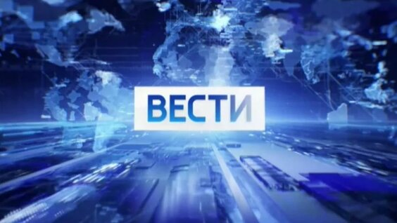 Вести Мурман в 20:50 полный выпуск от 22.08.2026 — Видео от Вести Мурман