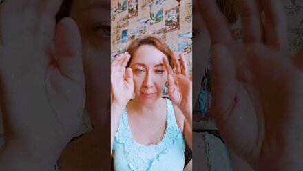 Группа жевательных мышц.