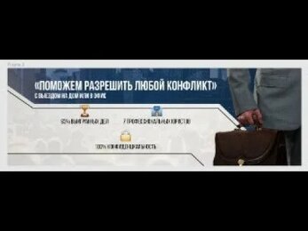 Как написать заявление судебным приставам