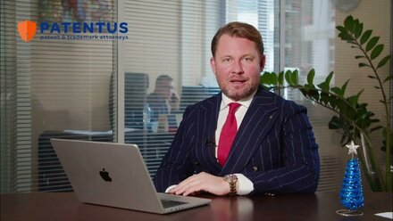 PATENTUS - Дмитрий Марканов (Как выбрать патентного поверенного)