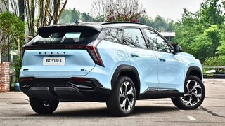All-new 2024 Geely Boyue L Facelift - Best Compact SUV Specs And Features