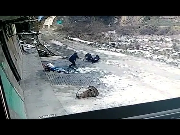 Терең шұңқырдың суреті