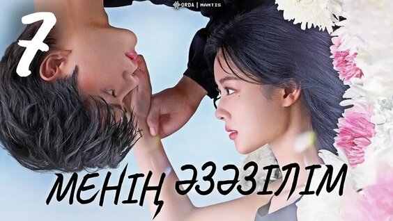 Ыстық сексуалды аналар порно