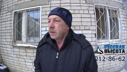 Утепление стен снаружи отзыв