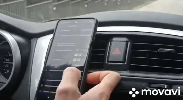 Яндекс Навигатор теряет связь, тормозит. Как исправить. - Смотреть ...