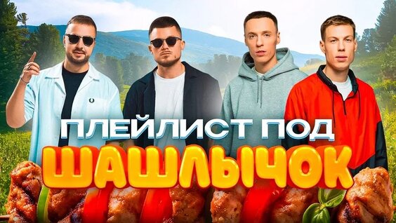 Үлкен денелі адамдар порно бастауға болады