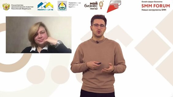 Тренды Digital маркетинга — Видео от Университет «Синергия»