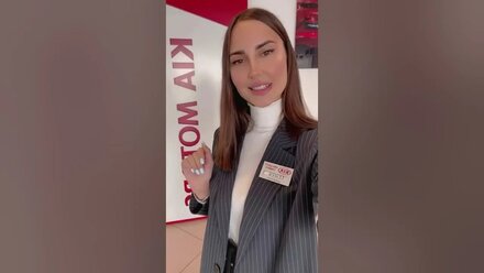 Поздравление с 23 февраля от дилеров КИА в Самаре