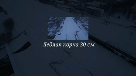 В Москве затопило тушинский тоннель
