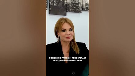 В 25 лет идти к пластическому хирургу??? #shorts