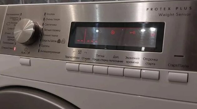 aeg