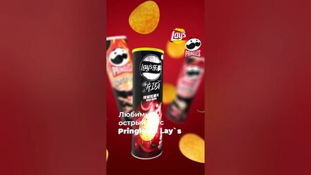 Анимация, видео монтаж, рекламные ролики в соц. сетях! #lays #reels #анимация
