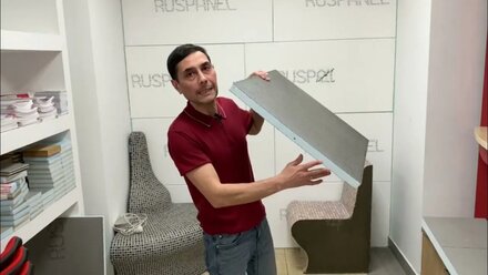 Проверяем материал Руспанель на прочность