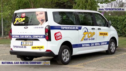 Ford Tourneo Custom 7+1 manual 2024 | Quick Review from Top Rent A Car Bulgaria