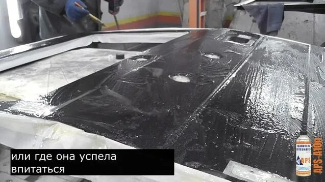 Удаление краски с автомобиля смывкой APS-A10n. Смывка краски с авто ...