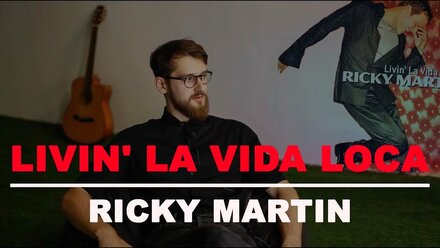 🔴 Ricky Martin - Livin' La Vida Loca JAZZ STYLE (разбор на гитаре + табы)