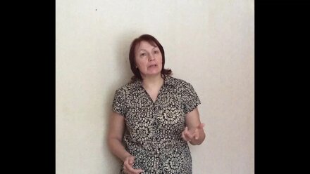 Женские и мужские речевые стратегии.