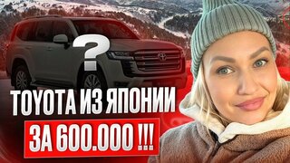 Toyota IQ из Японии за 600 000 рублей!  Обзор, тест-драйв и реальная цена авто под заказ!