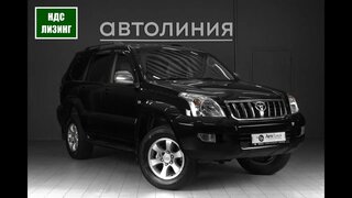Toyota Land Cruiser Prado '2007
