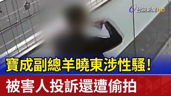 厕所 偷拍