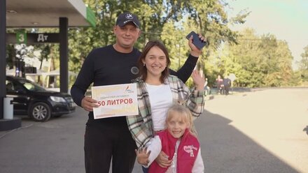 Открытие АЗС СОЮЗ в г.Спасск