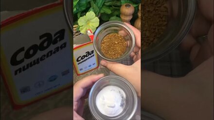 Как избавиться от запахов в холодильнике? 2 способа. #lifehacks #холодильник #новости