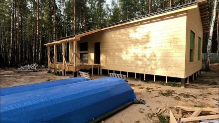 Отчет о проделанной работе с объекта
