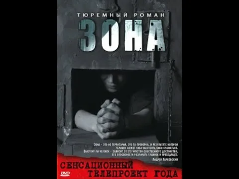 Сексуалды студенттер эротика көреді