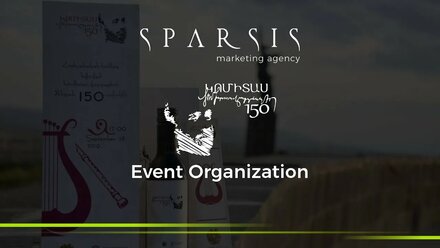 Komitas's 150th Anniversary | Komitasi 150 amyak | Կոմիտասի 150 ամյակ | Sparsis