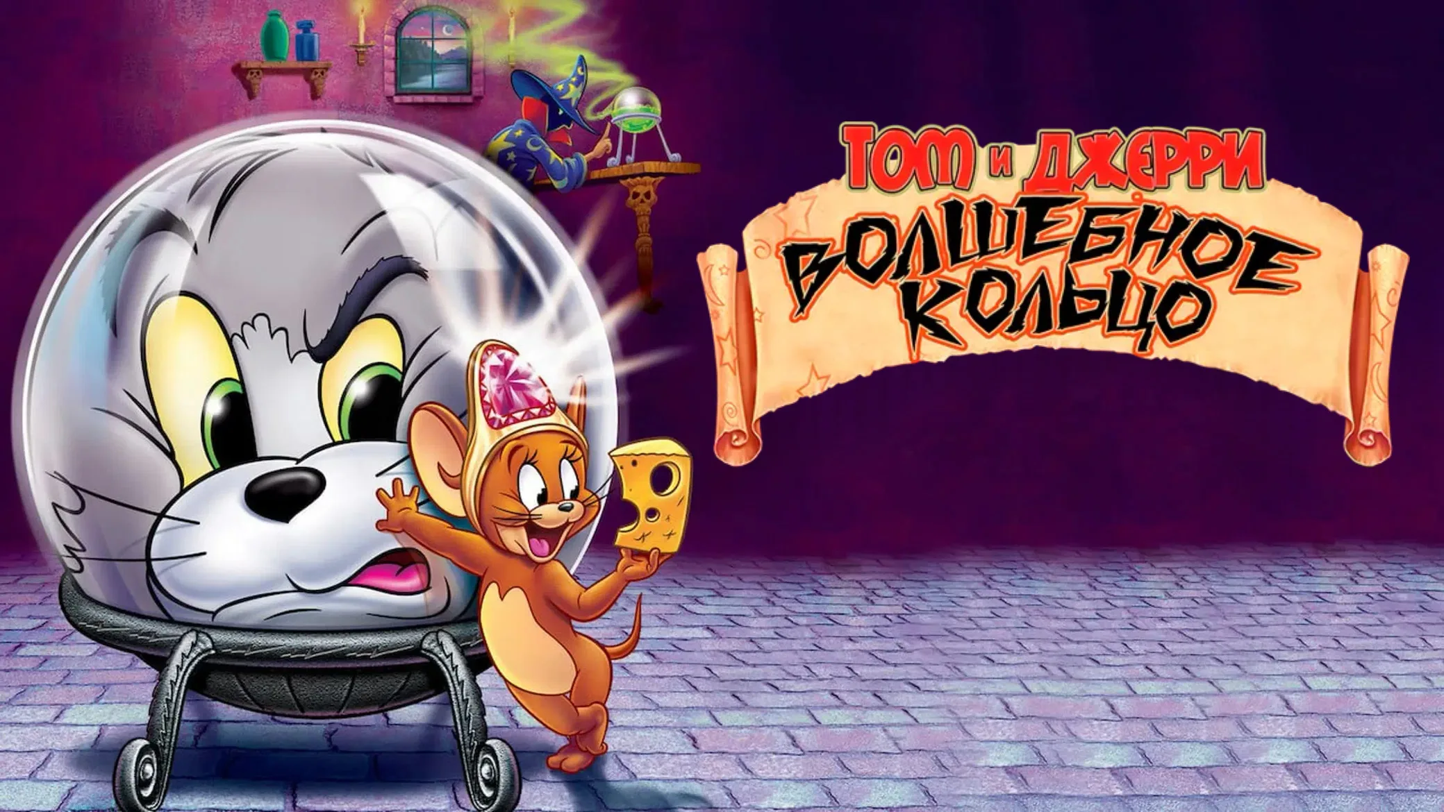 Жетілген әйелдер трахнала онлайн көру.