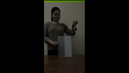 Матовое стекло + лого