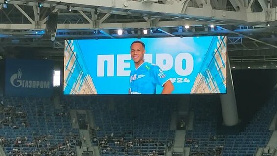 Стартовый состав Зенита! — Видео от Журнал Зенитовца