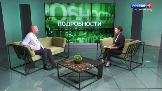 «Подробности» (18.09.23) О подготовке объектов ЖКХ к отопительному периоду. — Видео от Вести - ...