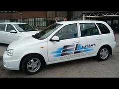 Тест-драйв Lada El Lada.  Новинки авто 2015-2016