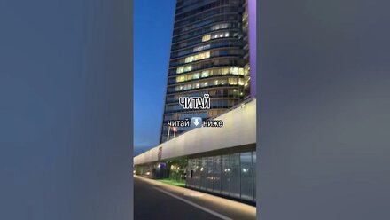 АстроПрогноз декабрь 2024