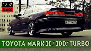Тест-драйв Toyota MARK II / 100 кузов / Tourer V (Тойота марк 2)