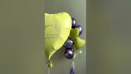 video 2023 03 01 13 17 44