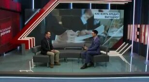 Как взять кредит и не переплатить? — Видео от ЛенТВ24 - Новости