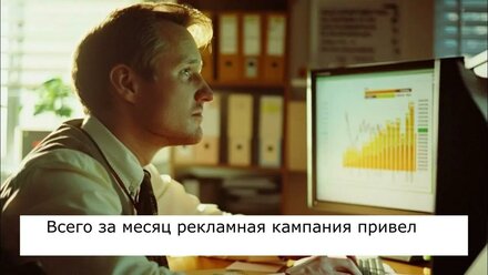 Промокод Директ поможет увеличить доход бизнеса: рассказываем как