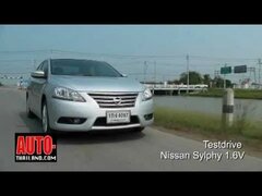 Testdrive Nissan Sylphy 1.6V CVT