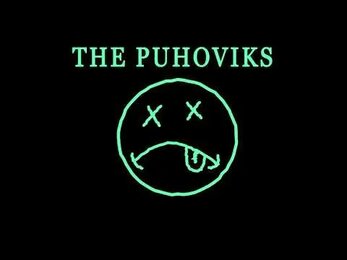 THE PUHOVIKS - Никому Не Нужен