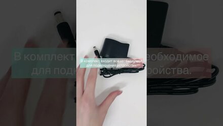 Цифровая приставка Selenga T81D