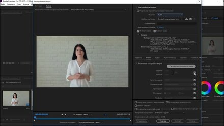 Как сделать из горизонтального вертикальное видео для instagram stories, IGTV