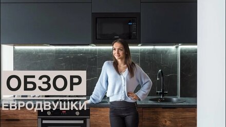 Обзор дизайн проекта квартиры в центре Петербурга