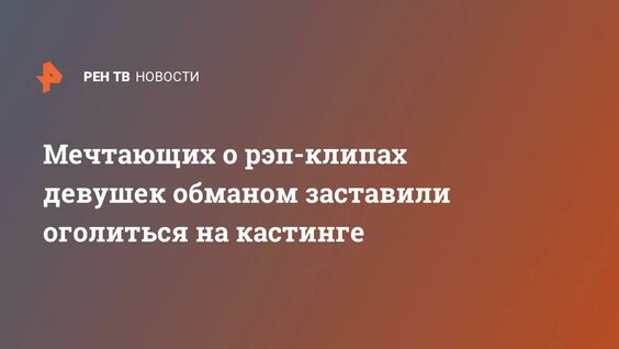 Seksual tombul qizlar bilan porno onlayn