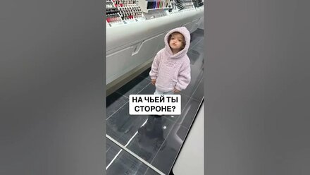 Поддержка и принятие детей
