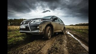 Lexus Rx350: купаем в грязи!  Внедорожный тест-драйв 2015