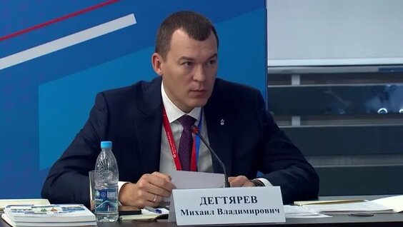 Глава Минспорта Михаил Дегтярев рассказал Президенту о развитии детско-юношеского спорта в ...