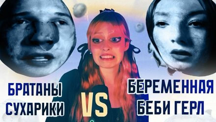 БЕРЕМЕННЫЕ ЯГОДКИ НА Мама в 16 | 2 сезон 1 серия